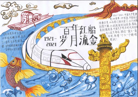 “鹤顶红”真有剧毒吗？